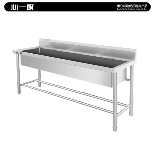 Xinyichu Commercial Datong Pool Assembly Edelstahl Waschbecken Küchenstich Waschbecken Restaurant Kantine Handheld Waschbecken X1047 [1200*600*800 mm]