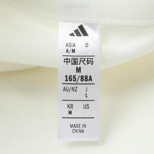 
adidas 2025 women's W LOGO GFX TEE sports and casual short-sleeved T-shirt KF2677 M