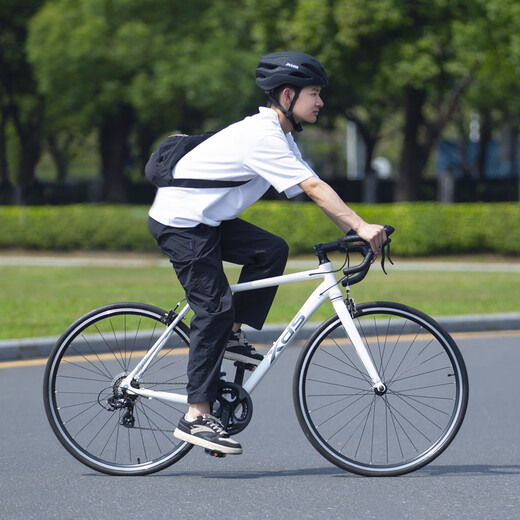 Bike de route Xidesheng RC200 / RC160 INTRODUCTION ET COST COST à ​​14 vitesses Variable en aluminium Cadre Road Bike 25 RC200 WHITE / GREY 700C * 510 (hauteur suggérée 175-185)