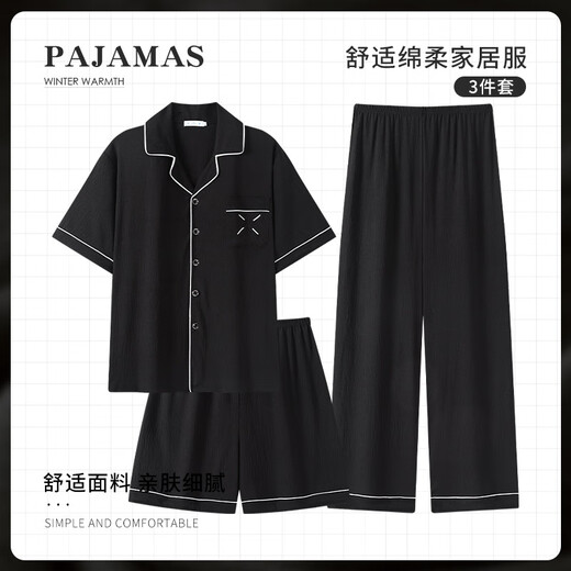 Sinnliche Wolke Baumwollpyjama Herren Frühlings-Strickjacke Langarm Langhose Langhose Cartoon Teenager Home Clothing Set K12529# Double Short L Empfohlen 100-130