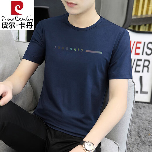 Pierre cardin ice silk T-shirt men's short-sleeved summer cool thin black modal comfortable T-shirt half-sleeved top sweat-free quick dry 1416 white (high-quality model) M (95Jin[Jin equals 0.5 kg]-110Jin[Jin equals 0.5 kg])