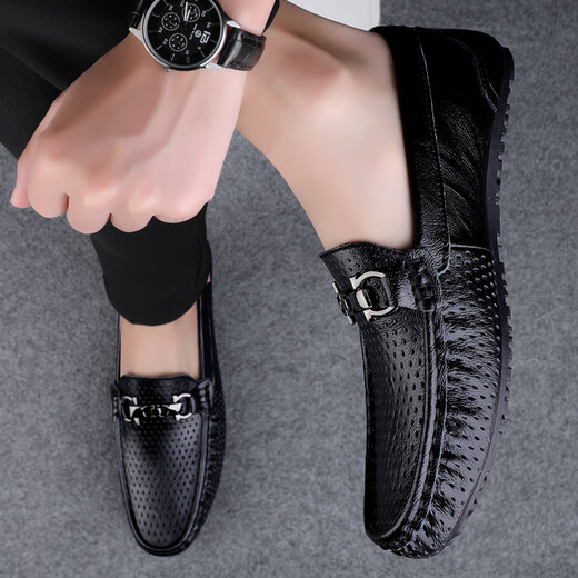 
Red Dragonfly official website official ship store flagship bean dou shoes genuine leather men casual leather shoes men lazy shoes Korean style foot cover shoes 9905 punched black 38