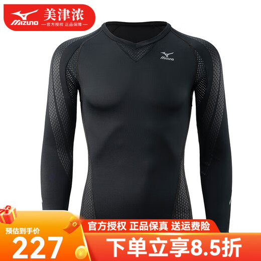 Mizuno (Mizuno) фитнес с длинным рукавом теплый тренировка профессиональные трусики с компрессионными колготками быстро сушеные упражнения. Мужчины и женщины черные K2MJ6B6190 L