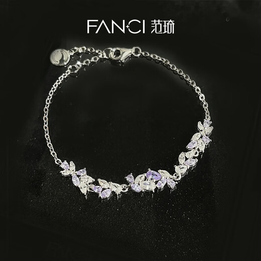 Fanci Fanqi Wisteria Lächeln lila Armband Mädchen Silber Kleidungsstücke Licht Luxus High-End-Schmuck Geburtstag Geschenke für Freundin und Frau