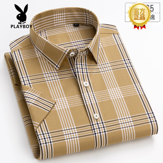 花花公子（PLAYBOY）纯棉短袖衬衫男2025年夏季新款休闲衬衣格子修身中年薄款半袖大码 F695 S 38