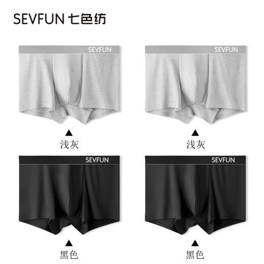 7 Sevfun sieben Farben Spinnen sieben Farben Spinnen 7A Antibakterielle Männerunterwäsche für Männer 100% Xinjiang Baumwollboxer reiner Baumwoll atmungsaktives flaches Nacken -Schweiß absorbierende Shorts 7A Antibakterielle Unterwäsche/677 [Kombination zwei] Vier Pack L L