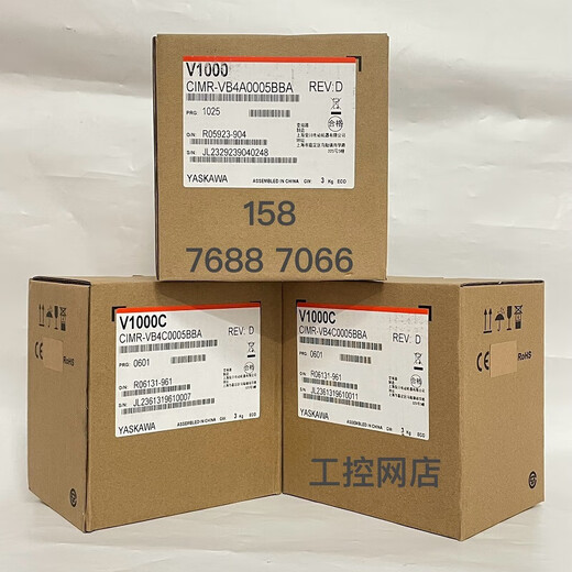 New Yaskawa inverter CIMR-VB4A0009BBA