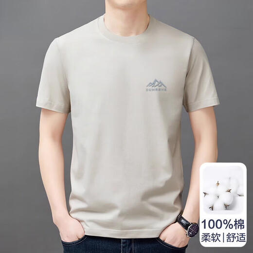 Camiseta de manga corta de algodón puro de Pierre Cardin para la camiseta media de la sola redonda de cuello redonda de moda para hombres para hombres 9929 Amarillo M 165 sugiere 90-120Jin [Jin equivale a 0.5 kg]