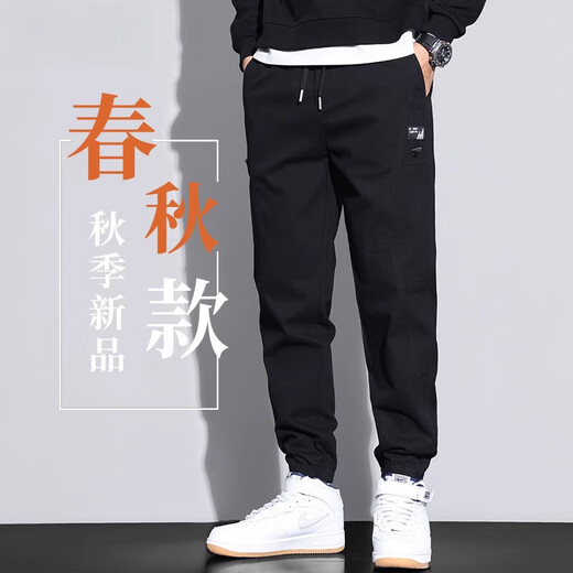 Pantalones casuales de PierroCardin para hombres de primavera y otoño de los hombres y versátiles largos versátiles Straight 2024 Nuevo estilo de jóvenes Autumn Men's Pants 6636 Negro Regular M 90-110Jin [Jin iguala 0.5 kg]