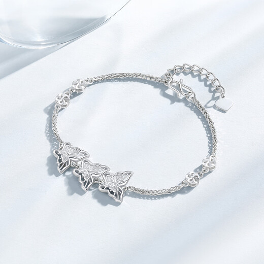 Chao Acer PT950 platinum bracelet girl birthday gift price butterfly SCP40000334 about 5.95g