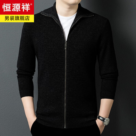 Hengyuanxiang high-end 100% wool sweater men's zipper jacket high collar thickened knitted cardigan autumn and winter casual men's sweater solid gray semi-worsted four-flat thickened 480g XL (180)