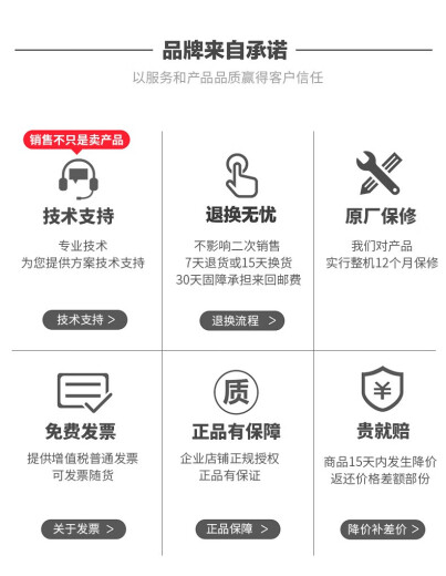 埃用可编程高精度直流负载仪电子电源功率测试仪电池容量测试仪 TR9713 (150V/120A/600W)