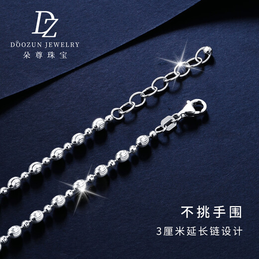 Duozun pt950 genuine platinum bracelet for women with explosive beads platinum olive diamond bracelet new birthday gift for girlfriend on Chinese Valentine's Day 4.8g/length 16-19cm adjustable