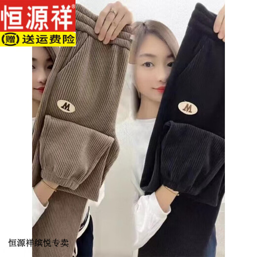 恒源祥雪尼儿休闲裤女2023秋冬款束脚裤百搭显瘦条绒裤运动裤时尚哈伦裤 9922芥黄绿【加绒】 加厚 M 【建议90-105斤】