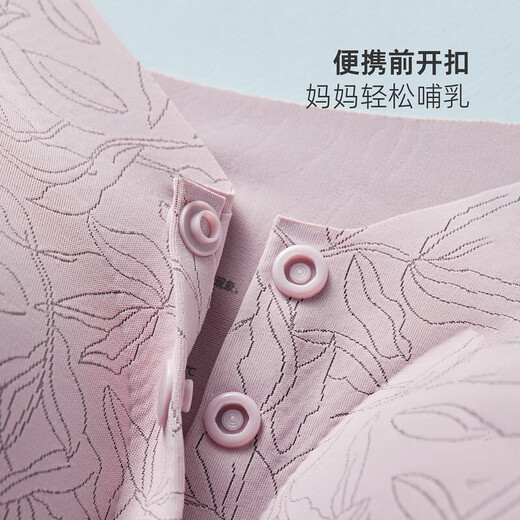 MsShe大码女装大胸显小胖mm提花聚拢前开扣孕妇哺乳妈妈文胸内衣 浅灰色现货 4XL （100BCDE）