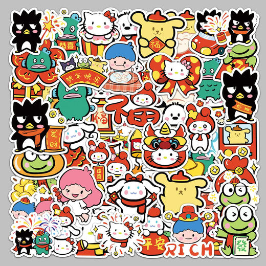 
50 hand-painted Sanrio New Year stickers cartoon Yugui Dog KT cat mobile phone computer waterproof glue-drop stickers 50 hand-painted Sanrio New Year style-1049