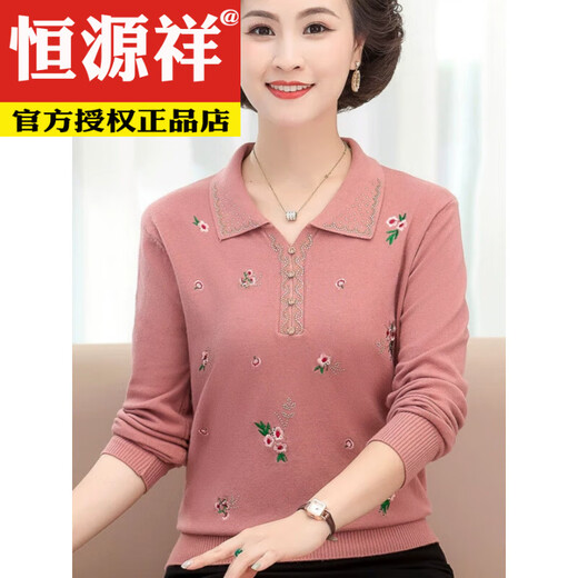 
Hengyuanxiang Mama M Mama Spring Lapel Thin Sweater Fashionable Small Shirt Middle-aged and Elderly Women Leading Spring and Autumn Outdoor Knitted Short Base Powder 683 XL Recommended 120-130Jin [Jin equals 0.5 kg]