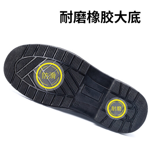 Yunyouli summer work shoes men's anti-smash puncture steel head wear-resistant comfortable rubber sole 9215-1-style 44