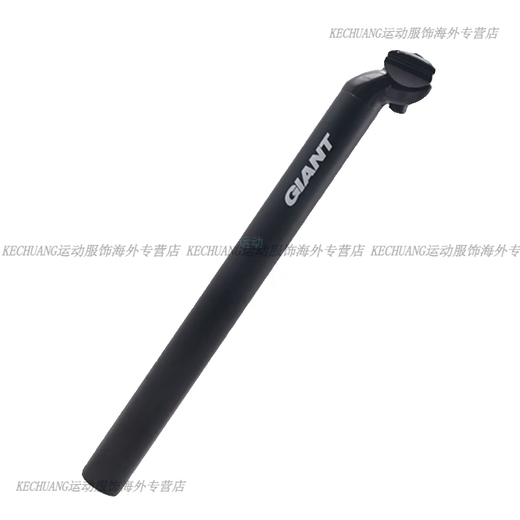 Riese Mountainbike 777 Sitzplatz 30,9 mm Sitzkissen 800 Sitzkissen 830/810 Sitzkissen 30,9 x 350 mm Sitzplatz