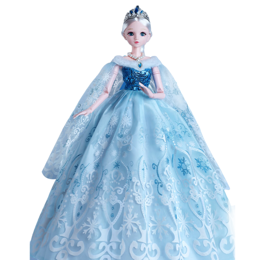 Xubeile Dress Up Doll Geschenkbox Spielzeug Mädchen Prinzessin Smart Dialog Dialog Dialog spielen Haus Kindertag Geburtstagsgeschenk
