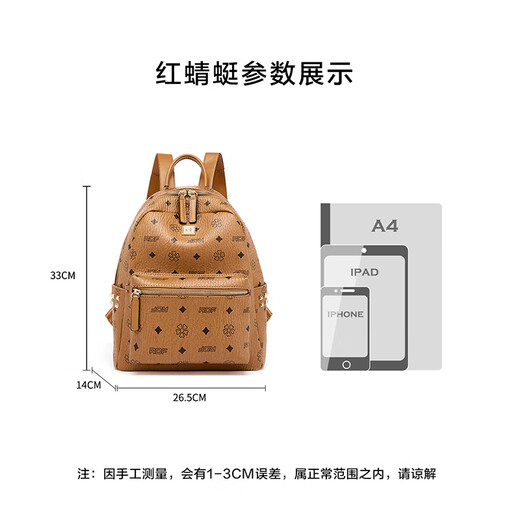 Mochila de libélula roja mochila para mujeres mochila mochila bolso de computadora bolsita para bolsas de bolsas para la novia de la esposa regalo de cumpleaños de mamá