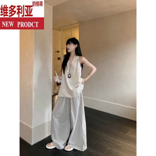 维多利亚的格调慵懒松弛感穿搭一整套休闲套装女夏挂脖v领背心条纹阔腿裤两件套 条纹阔腿裤 S