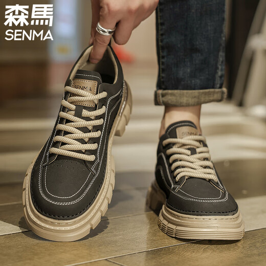 Semir Herrenschuhe Sommer Retro vielseitiger lässiger britischer Stil Martin Boots High Top echtes Leder wasserdicht dicker alleinerhöhen-verstärkter Arbeitsschuhe Brown 41