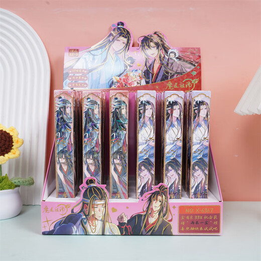 Uhfq Magic Patriarche's Blind Box Pen Creative Creative Cartoon Cute Ins High-Precision Press Neutral Pen Rapidement Dry Black Eau X-6189 Naruto Blind Box Pen Random 6 0,5 mm 0,5 mm x Single
