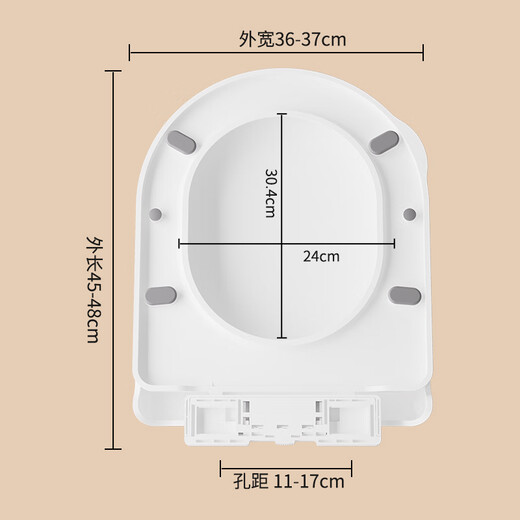 
BSITN toilet lid lifter universal large u-type slow down toilet cover plate household old-fashioned seat gasket lifter B1098