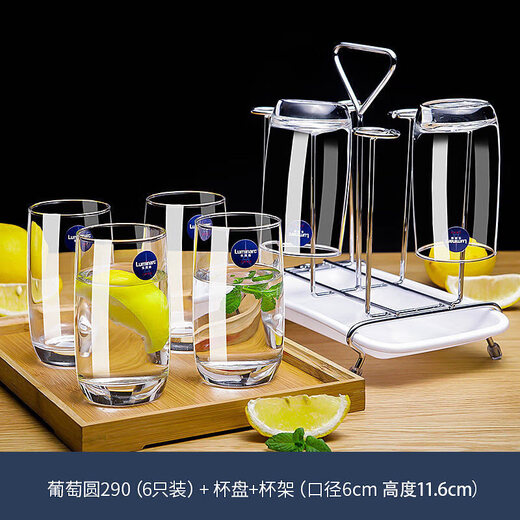 Eyu glass cup household water cup tea cup juice cup milk cup drinking water cup drink cup 6 set 6 packs/290ml high-end 13790+ drain cup holder default