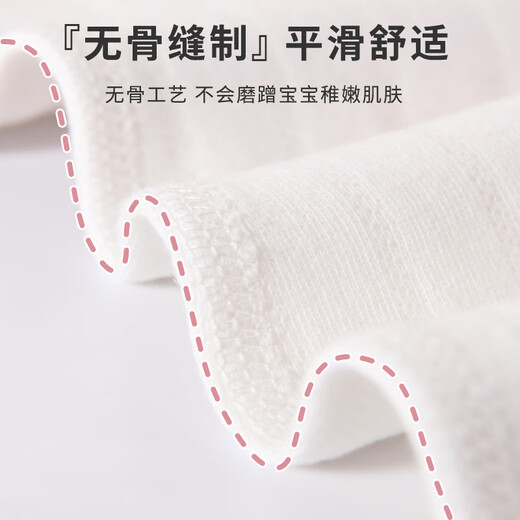 Disney (Disney) newborn baby clothes gift box spring, summer, autumn and winter pure cotton 0-6 months baby delivery bag pure cotton type A Strawberry Bear Warm 26 gift box 66cm recommended for 0-5 months