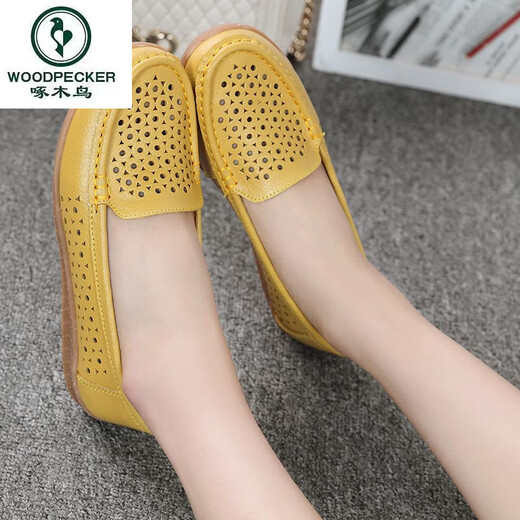 Specht Summer Flat Sohle Bohnenschuhe hohl weiche Sohle lässige Frauenschuhe atmungsaktive Mutterschuhe Krankenschwester weiße Schuhe Schwangere Frauen Single Schuhe 6629 Hollow Black 36