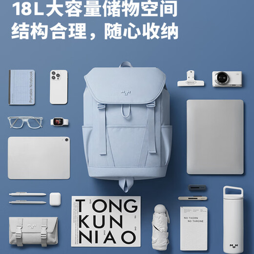 Mah [año color] mochila de viajes mah para mujeres mochila de computadora de gran capacidad ligera de gran capacidad al aire libre en el aire libre