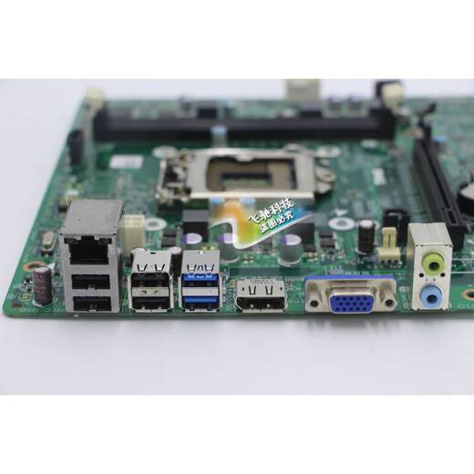 沃戴尔全新戴尔 3020 MT主板 H81 40DDP T5G2G VHWTR VJ4YX 12124-1 主板 一年 发顺丰