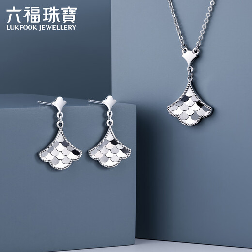 Lukfook Jewelry Platinum Earrings Platinum 950 Fish Scale Small Skirt Earrings Price G07TBPE0008 Approximately 3.12 grams