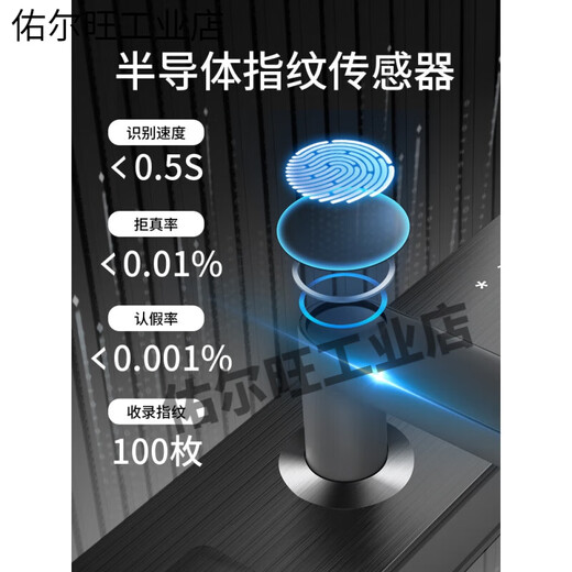 Sakura (Yinghua) 6622 CLAQUETE DE PUERTA SMART Huella de huellas Digray Puerta de contraseña electrónica Puerta de entrada DZ-6 DZ-6622 (bloqueo de huellas digitales fuera de línea)