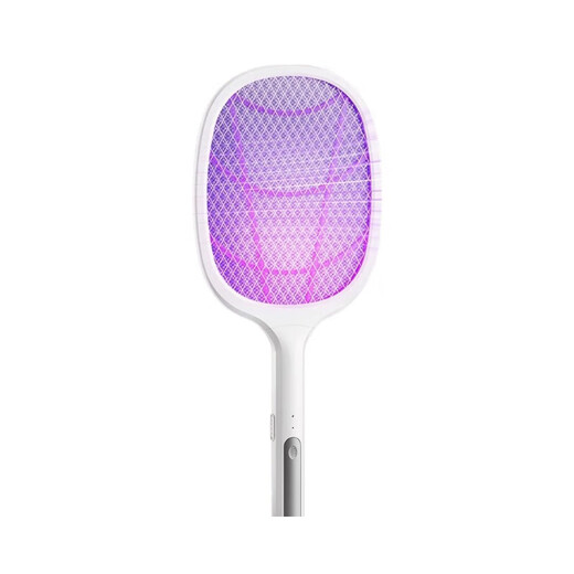 Xiaomi Guoba Electric Mosquito Swatter Rechargeable Household Powerful Lithium Battery Mosquito Killer Lamp Two-in-one Mosquito Repellent and Mosquito Killer Artifact Fly Swatter Upgraded Four-Light Purple Light Mosquito Attraction + Base