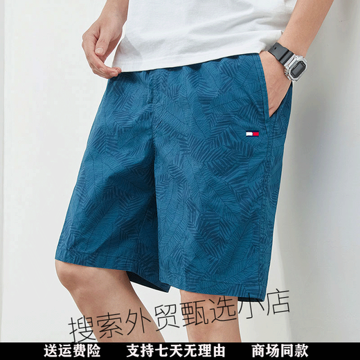 Tommy Sport American Tommy Tommy Shorts Men's Summer New Casual et Evergrande Five-Match Pantals Men's Pure Cotton Straight Beach Pantals Men 9215 Bean Green M Recommandé 100-115Jin [Jin est égal à 0,5 kg]