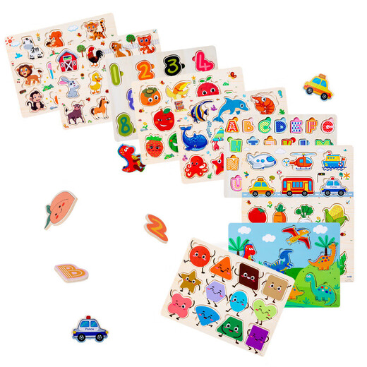 Kinder Holz digitaler Buchstaben Tierverkehrslernen kognitiver Puzzle -Puzzle -Board Kinder Handschützer Spielzeug Großhandel Gemüsepaarung Board XM