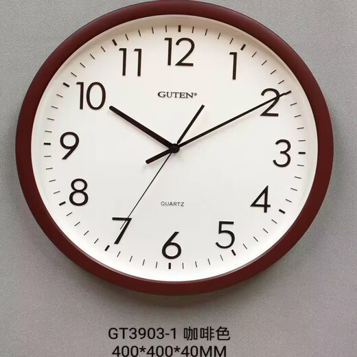 金钟宝（GUTEN）挂钟大客厅学校简约圆石英墙钟显眼大字体挂壁钟 3883哑黑色____直径34厘米 其他