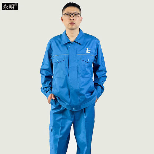 Aigechen Sinopec Workwear Spring and Summer Clothing China Petrochemical Workwear Long Sleeve Workwear Workwear Refueling Gray Set One Size 16580A