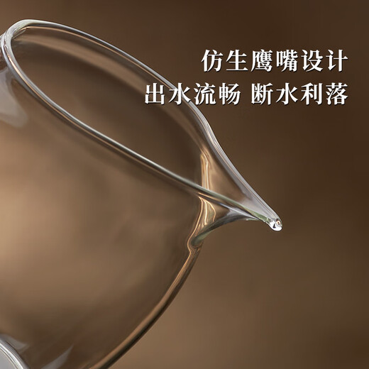 CHAHUANGZI (CHAHUANGZI) fair cup glass tea divider heat-resistant tea cup male cup high-end Kung Fu tea set teapot filter teapot yellow handle fair cup
