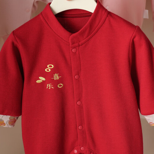 G.duck little yellow duck one-year-old dress for men and women baby autumn clothing baby jumpsuit Chinese Tang Dynasty full of 100th anniversary festive clothes Fulu vest + jumpsuit + pendant 80cm 80 size recommended 6-9 months 14-20 Jin Jin equals 0.5 kg c