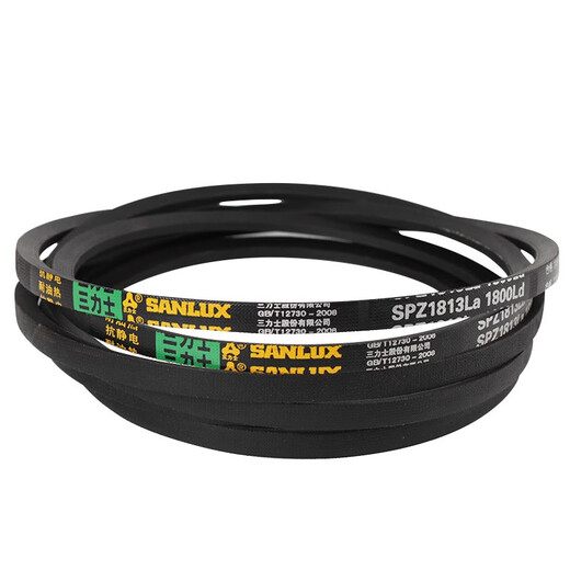 Drei LIS Drei LIS-Dreiecksgürtel SPZ1275LA 1262LDSPZ1283LA 1270LD Schmaler V-Belt-Transmissionsgürtel Drei LIS SPZ1275LA 1262LD