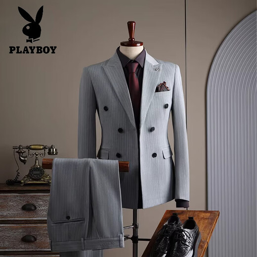 Playboy (PLAYBOY) high-end white suit men's three-piece business formal fit striped suit wedding engagement dress Xuelang White (suit + trousers + vest) XL 52