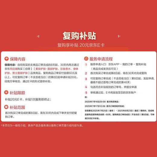 Pink Bear two brush multi-purpose cream blush eye shadow contour lip glaze lipstick LC03+LC06 birthday gift for girls