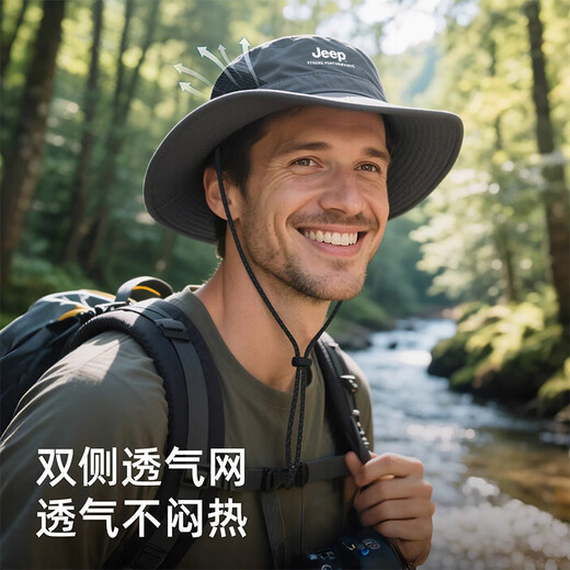 JEEP Hat Men's Summer Sun Protection UV Protection Sun Hat Outdoor Mountain Hiking Fishing Sun Hat Fisherman Hat Men's - Dark Gray Foldable Brim One Size Suitable for 55-60cm