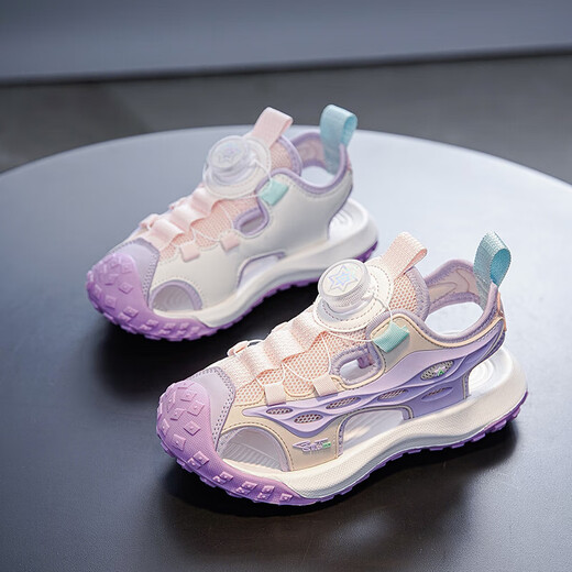 Children's sports sandals 2025 summer new soft-soled non-slip boys' toe-cap sandals for students, middle and older children's beach shoes 8005/fairy pink size 33 (inner length 21.3cm)