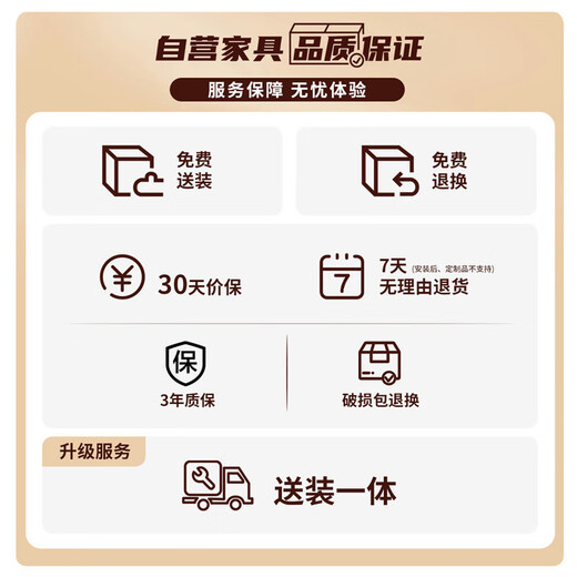 杜杜美家雪尼尔沙发小户型三人位客厅简约科技布USB蓝牙音响棉麻沙发520#