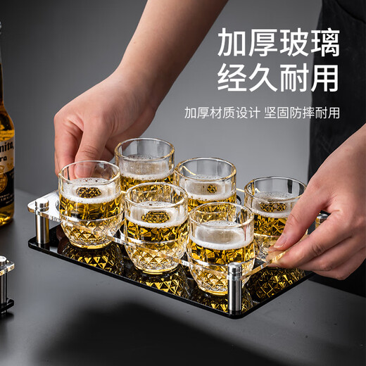 Fat Donglai's same German imported quality beer mug, light luxury crystal high-end, light luxury small wine glass, 90ml diamond beer mug, 12 pieces + cup holder